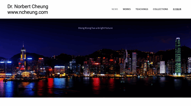 ncheung.weebly.com