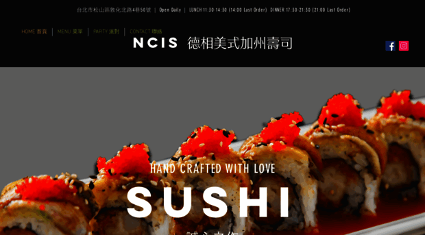 ncisushi.com