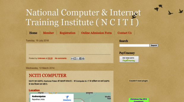 ncitikpatan.blogspot.in