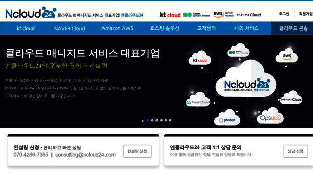 ncloud24.com