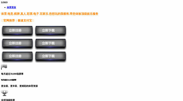 ncpifuyy.com