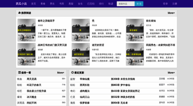 ncpjiaoyi.com