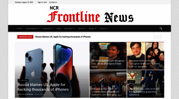 ncrfrontlinenews.com