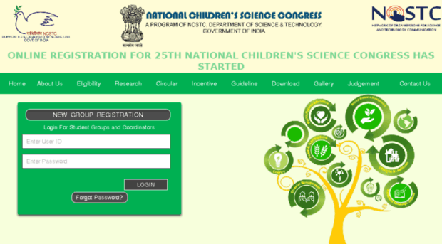 ncsc.co.in