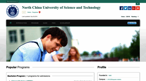 ncst.admissions.cn