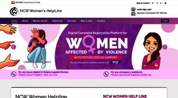 ncwwomenhelpline.in