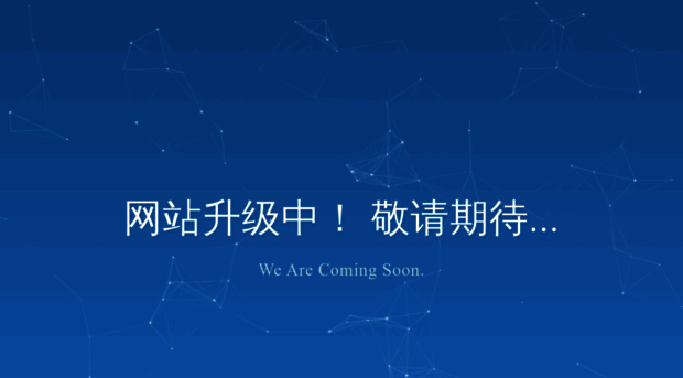 ncwz.cn
