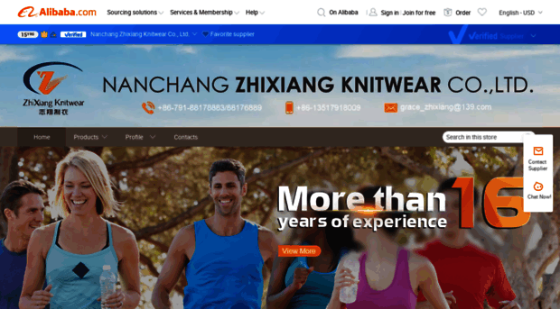 nczhixiang.en.alibaba.com