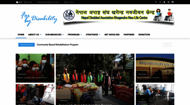 nda-nepal.org.np