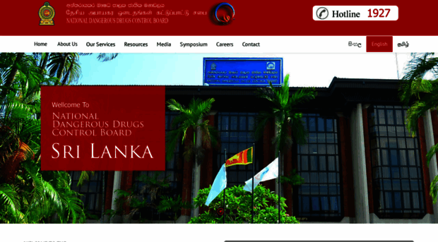 nddcb.gov.lk