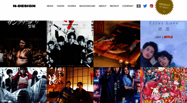 ndesign.co.jp