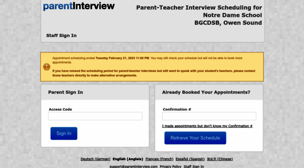 ndm.parentinterview.com