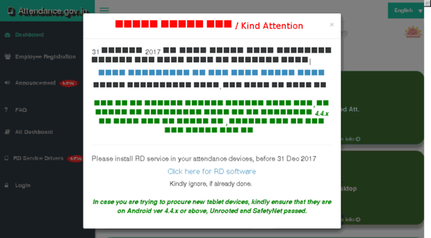 ndmc.attendance.gov.in