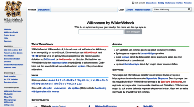 nds.wiktionary.org