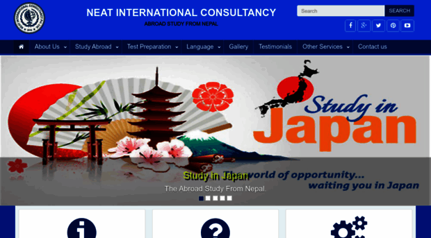 neateducation.com