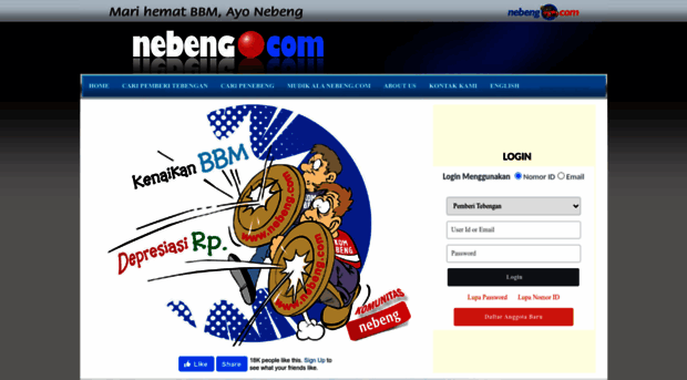 nebeng.com