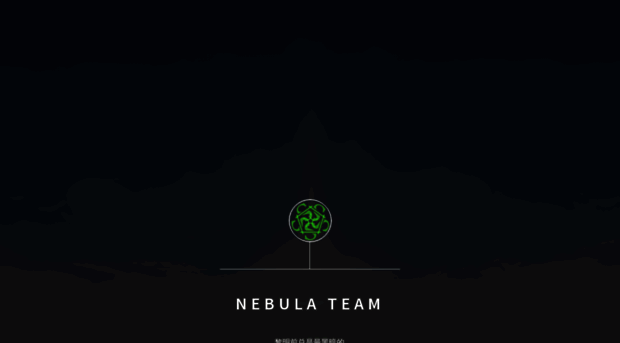 nebula-team.com