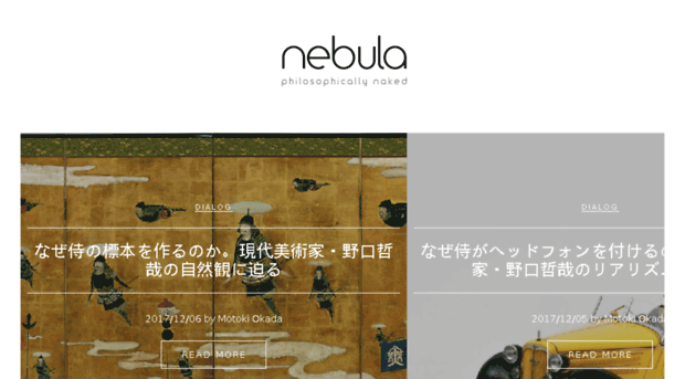 nebulaph.com