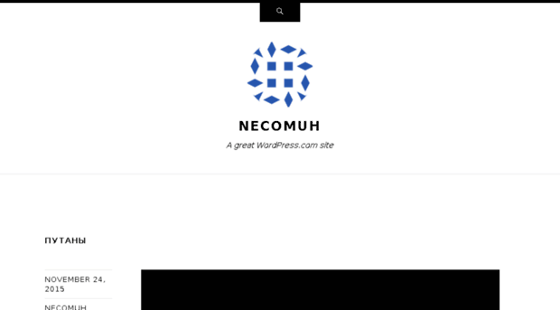 necomuh.wordpress.com