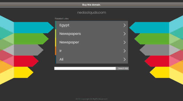 nedaalquds.com