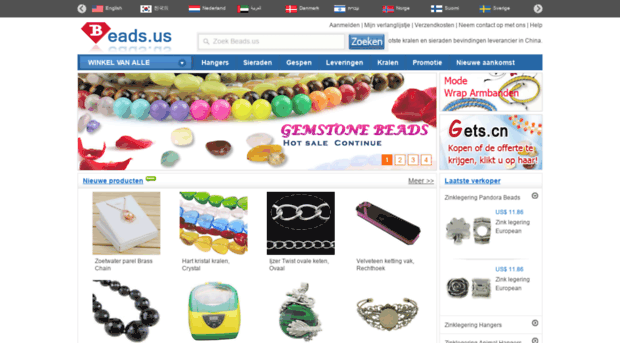 nederlands.beads.us