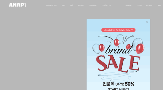 needanap.co.kr