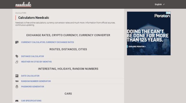 needcalc.com