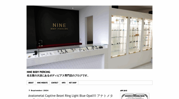 needlesmasa.blogspot.com