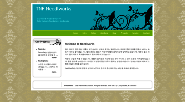 needlworks.org