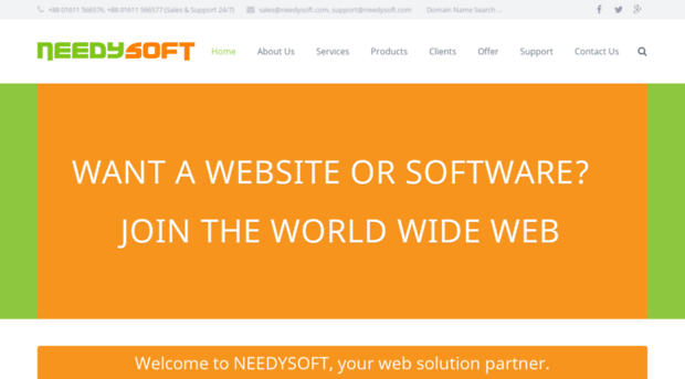 needysoft.net