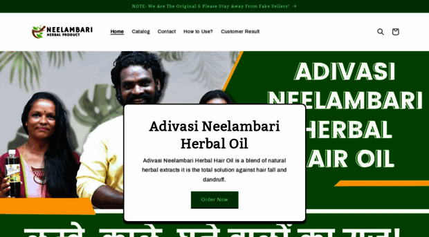 neelambariherbalproduct.com