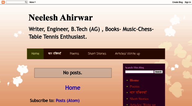 neeleshahirwar.blogspot.com