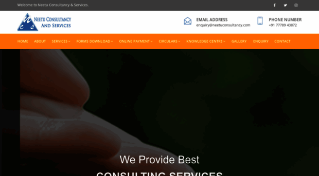 neetuconsultancy.com