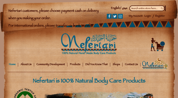 nefertaribodycare.com