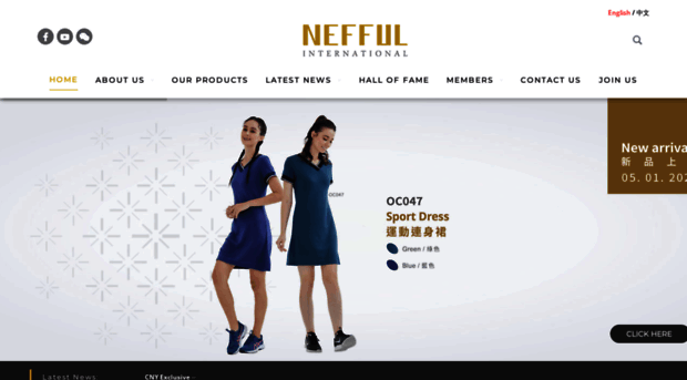 nefful.com.my