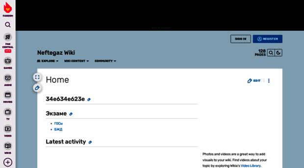 neftegaz.fandom.com