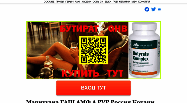 neftekumskiysud.ru