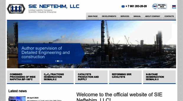 nefthim.com