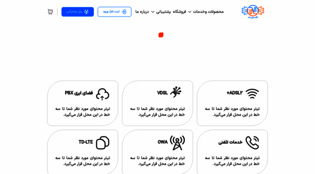 negin-isp.net