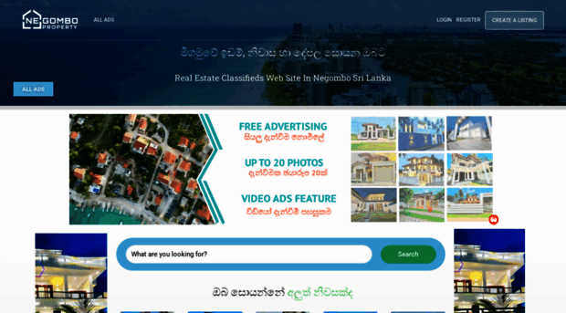 negomboproperty.lk