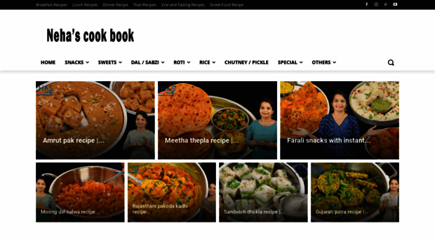 nehascookbook.com