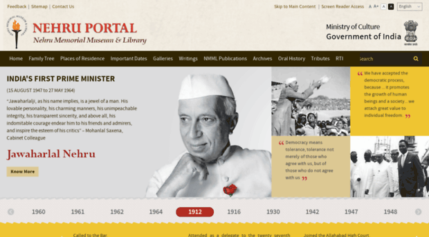 nehruportal.nic.in