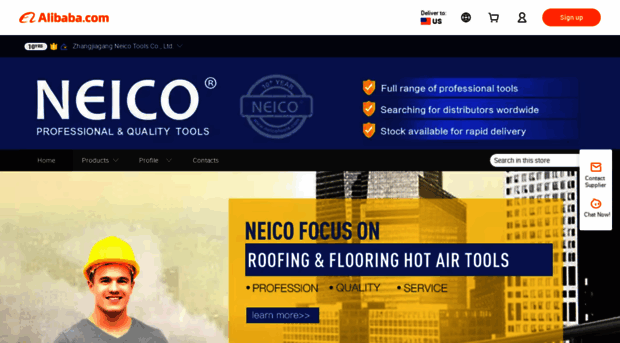 neicotools.en.alibaba.com