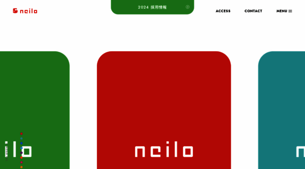 neilo.co.jp