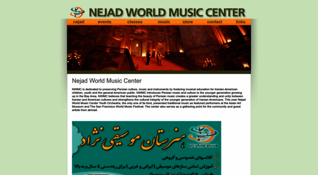 nejadmusic.com