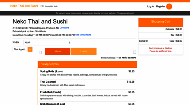 nekothaiandsushinc.smiledining.com