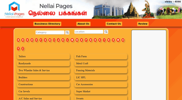 nellaipages.com