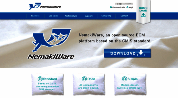 nemakiware.com