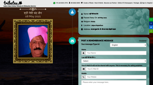 nemichand.tributes.in