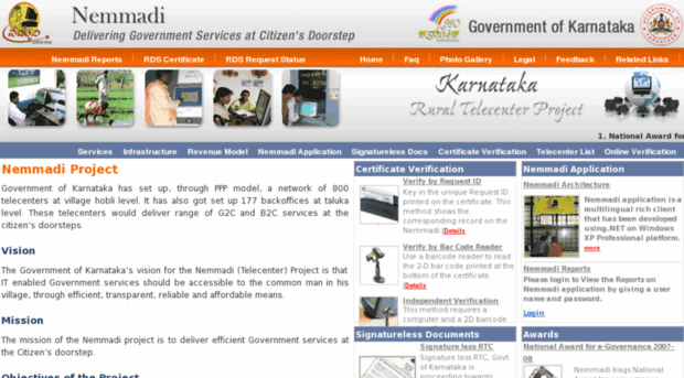 nemmadi.karnataka.gov.in